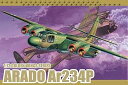 【中古】ドラゴン 1/72 第二次世界大戦 ドイツ空軍 後続偵察機 アラドAr2234P プラモデル DR5026