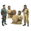 【中古】トランペッター 1/35 イラク軍 戦車兵 4体セット プラモデル 00439