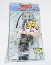 【中古】コンビニ愛テム マガジン コミックストラップ タイガーマスク 単品 プライズ BANPRESTO