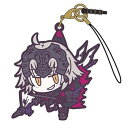 【中古】Fate/Grand Order アヴェンジャー ジャンヌ・ダルク オルタ つままれストラップ
