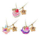 【中古】プリキュア スイーツアラモードネックレス 10個入 食玩・ガム キラキラ☆プリキュアアラモード