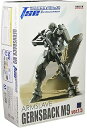 【中古】青島文化教材社 フルメタル・パニックTSR No.6 アームスレイブ ガーンズバックM9 Ver.1.5 1/48スケール プラモデル(3)