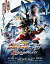 【中古】映画チラシ 劇場版ウルトラマンオーブ 絆の力、おかりします! 石黒英雄 5,980円
