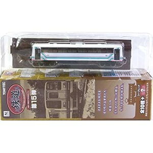 【中古】10 トミーテック 1/150 鉄道コレクション 第15弾 甘木鉄道 AR100型 単品