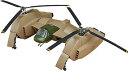 【中古】COMBAT ARMORS MAX08 太陽の牙 ダグラム 1/72 Scale イーストランド WE211 マべリック ABS&PS&PE製 組み立て式プラスチックモデル