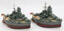 【中古】フジミ模型 ちび丸艦隊シリーズSPOT No.16 ガ島砲撃 挺身隊 比叡・霧島セット 色分け済みプラモデル