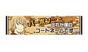 【中古】名探偵コナン 名ゼリフマフラータオル 安室透