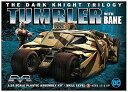 【中古】メビウスモデル 1/25 ダークナイト トリロジー 武装タンブラー w/ベイン プラスチックモデルキット MOE967