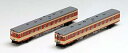 【中古】TOMIX Nゲージ キハ26形 初期急行色 バス窓 セット 98026 鉄道模型 ディーゼルカー(3)