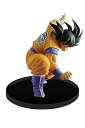 【中古】ドラゴンボールZ SCultures BIG 造形天下一武道会7 其之四 孫悟空プライズ