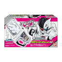 【中古】サウンドライダーガシャットシリーズ SGライダーガシャット02 8個入 食玩・清涼菓子仮面ライダーエグゼイド