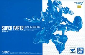 【中古】バンダイBANDAI DX超合金 VF-31Jジークフリードハヤテ・インメルマン機用スーパーパーツセットマクロスΔ魂ウェブ商店限定