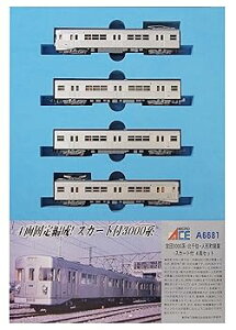 【中古】マイクロエース Nゲージ 営団3000系・北千住 - 人形町開業・スカート付 4両セット A6681 鉄道模型 電車