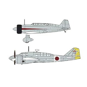 【中古】ハセガワ 1/72 日本陸軍 三菱 九七式司令部偵察機 1型 &百式司令部偵察機 2/3型 独立飛行第16中隊 プラモデル 02243