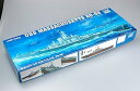 【中古】トランペッター 1/350 アメリカ海軍 サウスダコタ級 戦艦 BB-59 マサチューセッツ プラモデル並行輸入品|詳細画像