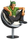 【中古】バンプレスト ワンピース DXF~THE GRANDLINE SERIES~VINSMOKE FAMILY vol.1ヴィンスモーク・ヨンジ 単品
