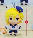 【中古】あんさんぶるスターズ! ぬいぐるみ -Ra*bits- 仁兎なずな