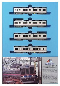 【中古】マイクロエース Nゲージ 京成3500形・更新車・菱形パンタ 増結4両セット A6039 鉄道模型 電車