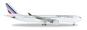 【中古】ヘルパ Wings 1/200 A330-200 エールフランス F-GZCN 完成品