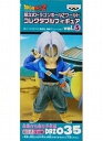 【中古】ドラゴンボールZ 組立式ドラゴンボールZ ワールドコレクタブルフィギュア vol.5 未来から来た少年編 DBZ035 トランクス 単品