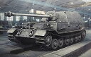 【中古】プラッツ/イタレリ 1/35 World of Tanks ドイツ 駆逐戦車 フェルディナント プラスチックモデルキット WOT39507