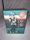 【中古】艦隊これくしょん 艦これ 夕張 休日フィギュア 軽巡夕張(3)