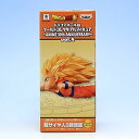 【中古】超サイヤ人3孫悟空 ドラゴンボール超 ワールドコレクタブルフィギュア ANIME 30th ANNIVERSARY vol.4 アニメ グッズ プライズ バンプレスト