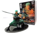 【中古】SCultures BIG 造形王頂上決戦 vol.5 ロロノア・ゾロ ワンピース 約15cm フィギュア 並行輸入品