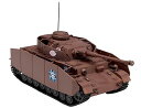 【中古】プラッツ ガールズ&パンツァー劇場版 IV号戦車D型改 H型仕様 あんこうチーム 1/72スケール プラモデル GP72-4(3)