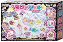 【中古】キラデコアート ぷにジェル ベーシックセット PG-01