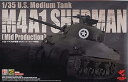 【中古】アスカモデルASUKAMODEL 1/35 アメリカ軍 中戦車 M4A1シャーマン 中期型 プラモデル 35-010|詳細画像