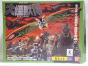 【中古】BANDAI 大怪獣博 Bセット 食玩