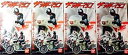 【中古】ザ・ライダーマシン1 全4種コンプリセット絶版品バンダイ 食玩