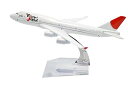 【中古】TANG DYNASTY 1/400 16cm 日本航空 Japan Airline JAL ボーイング B747 合金飛行機プレーン模型 おもちゃ
