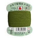 【中古】横田 ダルマ 家庭糸 手縫い糸 30番手 細口 100m巻 col.21 グリーン 0115
