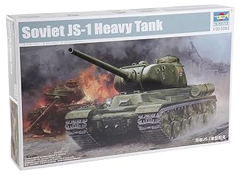 【中古】トランペッター 1/35 JS-1重戦車 スターリン プラモデル