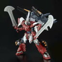 【中古】MG 1/100 ジングラディエイター