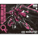 【中古】バンダイBANDAI MG 1/100 エールストライクガンダム Ver.RM リサーキュレーション/ネオンピンク 機動戦士ガンダムSEED