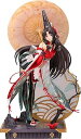 【中古】NARAKA BLADEPOINT 土御門胡桃 陰陽姫ver. 1/7スケール プラスチック製 塗装済み完成品フィギュア