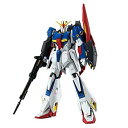【中古】BANDAI SPIRITSバンダイ スピリッツ MG 機動戦士Zガンダム ゼータガンダム Ver.Ka 1/100スケール 色分け済みプラモデル(3)