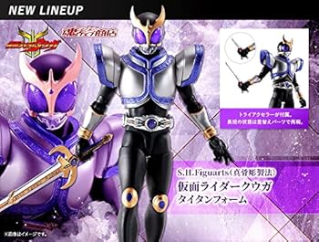 楽天市場】真骨彫製法 仮面ライダークウガ ン ダグバ ゼバの通販 楽天市場】真骨彫製法 仮面ライダークウガ ン ダグバ ゼバの通販
