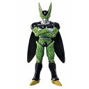【中古】一番くじ ドラゴンボール VSオムニバス超 F賞 セル完全体フィギュア