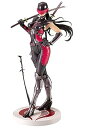 【中古】壽屋KOTOBUKIYA G.I. JOE美少女 ドーン・モレノスネークアイズII 1/7スケール PVC製 塗装済み完成品 フィギュア SV307