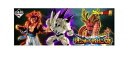 【中古】バンプレスト 一番くじ ドラゴンボール VSオムニバス超 ラストワン賞 神龍フィギュア 究極DB ver. 全1種
