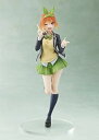 【中古】Onlyfromjapan タイトー 五等分の花嫁∬ Coreful フィギュア 中野四葉 制服ver.(3)