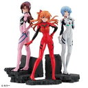 【中古】GashaPortraits シン・エヴァンゲリオン劇場版 Special SET02 プレミアムバンダイ限定(3)