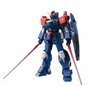 【中古】HGUC 機動戦士ガンダム外伝 戦慄のブルー ブルーディスティニー ブルーディスティニー2号機 “EXAM
