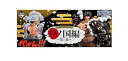 【中古】一番くじ ワンピース ワノ国編 第三幕 ラストワン賞 カイドウ 四皇激闘フィギュア 全1種