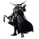 【中古】ストレンジャー オブ パラダイス ファイナルファンタジー オリジン プレイアーツ改 ジャック・ガーランド PVC製 塗装済み可動フィギュア(3)