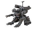 【中古】コトブキヤ GUNHED ガンヘッド 2025 SPECIAL EDITION 1/35スケール プラスチックキット(3)